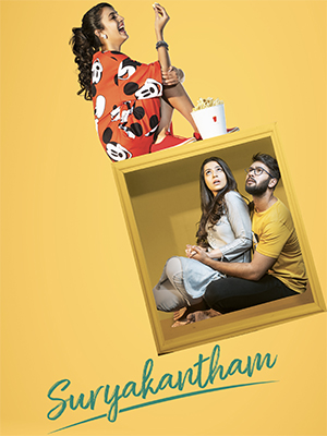 Suryakantham (2019) Dual Audio [Hindi ORG. + Telugu] Full Movie WEB-DL 480p [400MB] | 720p [1GB] | 1080p [2.3GB]