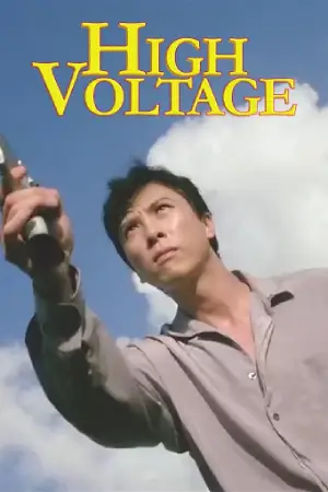 Asian Cop: High Voltage (1994) WEB-DL Dual Audio [Hindi ORG. + Chinese] Full Movie 480p [300MB] | 720p [800MB] | 1080p [1.7GB]
