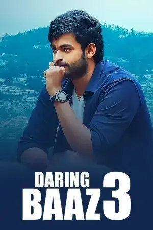 Daringbaaz 3 – Mister (2017) WEB-DL Dual Audio [Hindi ORG. + Telugu] Full Movie 480p [550MB] | 720p [1.6GB] | 1080p [3.2GB]