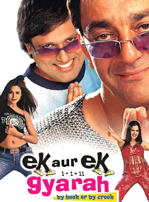 Ek Aur Ek Gyarah (2003) Hindi Full Movie WEB-DL 480p [400MB] | 720p [1.3GB] | 1080p [3.8GB]