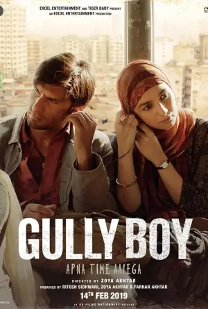 Gully Boy (2019) BluRay Hindi Full Movie 480p [550MB] | 720p [1.2GB] | 1080p [2.8GB]