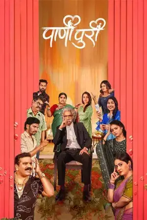 PaniPuri (2024) Marathi Full Movie WEB-DL 480p [450MB] | 720p [1.2GB] | 1080p [2.6GB]