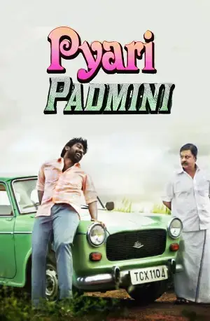 Pyari Padmini – Pannaiyarum Padminiyum (2014) WEB-DL Dual Audio [Hindi ORG. + Tamil] Full Movie 480p [500MB] | 720p [1.4GB] | 1080p [3GB]