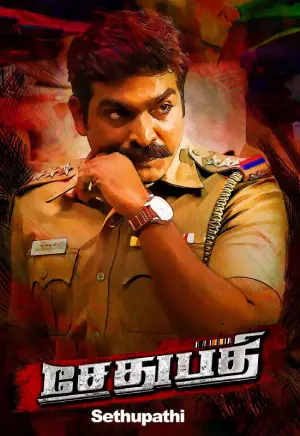 Sethupathi (2016) Dual Audio [Hindi ORG. + Tamil] WEB-DL 480p [450MB] | 720p [1.2GB] | 1080p [2.5GB]