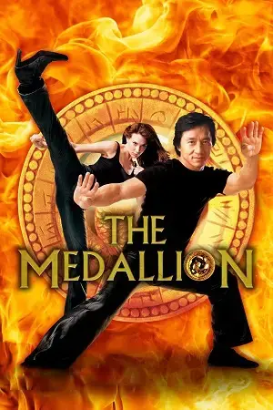 The Medallion (2003) BluRay Dual Audio [Hindi ORG. + English] Full Movie 480p [300MB] | 720p [750MB] | 1080p [1.6GB]