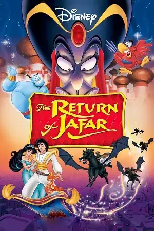 Aladdin 2: The Return of Jafar (1994) Dual Audio [Hindi ORG. + English] Full Movie 480p [250MB] | 720p [650MB] | 1080p [1.4GB]