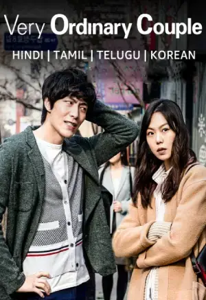 Very Ordinary Couple (2013) WEB-DL Multi Audio [Hindi ORG. + Korean + Tamil + Telugu] 480p [750MB] | 720p [1GB] | 1080p [2.2GB]