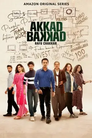 Akkad Bakkad Rafu Chakkar (2021) Season 1 Hindi Amazon Prime Complete Web Series 480p | 720p | 1080p WEB-DL