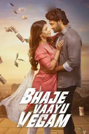 Bhaje Vaayu Vegam (2024) WEB-DL Dual Audio [Hindi ORG. + Telugu] Full Movie 480p [450MB] | 720p [1.3GB] | 1080p [2.7GB] | 2160p 4K [4.6GB]
