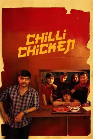 Chilli Chicken (2024) WEB-DL Dual Audio [Hindi ORG. + Kannada] Full Movie 480p [450MB] | 720p [1.2GB] | 1080p [2.5GB]