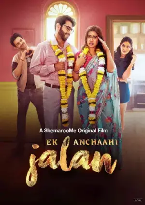 Ek Anchaahi Jalan (2025) WEB-DL Hindi Full Movie 480p [550MB] | 720p [1GB] | 1080p [1.9GB]