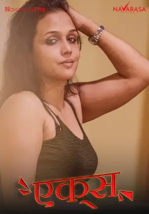 Download [18+] Ex Lover (2025) UNRATED Hindi NavaRasa Short Film 720p | 1080p WEB-DL