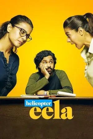 Helicopter Eela (2018) WEB-DL Hindi Full Movie 480p [400MB] | 720p [1.1GB] | 1080p [2.2GB]