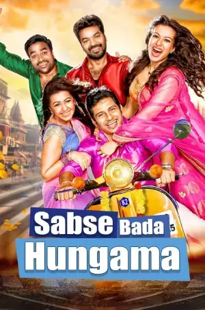 Sabse Bada Hungama – Kalakalappu 2 (2018) WEB-DL [Hindi ORG. Dubbed] Full Movie 480p [450MB] | 720p [1.2GB] | 1080p [2.7GB]