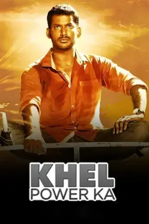 Khel Power Ka – Kathakali (2016) Dual Audio [Hindi ORG. + Tamil] Full Movie WEB-DL 480p [400MB] | 720p [1.1GB] | 1080p [2.4GB]