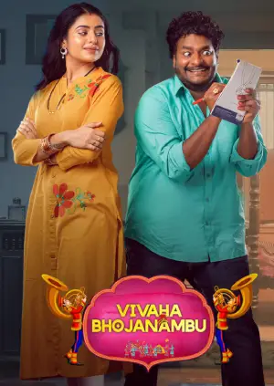 Lockdown Wedding – Vivaha Bhojanambu (2021) Hindi ORG. Dubbed Full Movie WEB-DL 480p [400MB] | 720p [1GB] | 1080p [2.4GB]