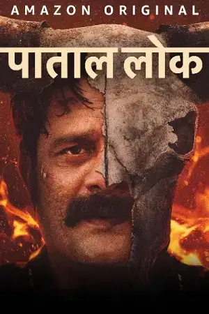 Paatal Lok – Amazon Original (2025) Season 2 [Hindi + Multi Audio] Complete WEB Series 480p | 720p | 1080p WEB-DL