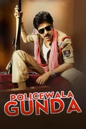 Policewala Gunda – Gabbar Singh (2012) WEB-DL Dual Audio [Hindi ORG. + Telugu] Full Movie 480p [500MB] | 720p [1.4GB] | 1080p [2.9GB]