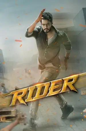 Rider (2021) WEB-DL Dual Audio [Hindi ORG. + Kannada] Full Movie 480p [450MB] | 720p [1.2GB] | 1080p [2.3GB]