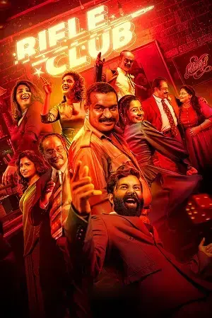 Rifle Club (2024) WEB-DL Multi Audio [Hindi ORG. + Tamil + Telugu + Malayalam + Kannada] Full Movie 480p [650MB] | 720p [1.4GB] | 1080p [2.4GB]