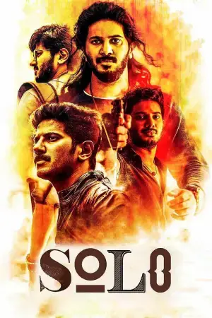 Solo – Tatva (2017) Dual Audio [Hindi ORG. + Tamil] Full Movie WEB-DL 480p [500MB] | 720p [1.3GB] | 1080p [2.5GB]