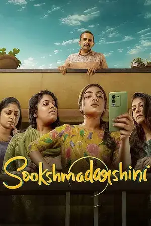 Sookshmadarshini (2024) WEB-DL Multi Audio [Hindi ORG. + Tamil + Telugu + Malayalam + Kannada] Full Movie 480p [650MB] | 720p [1.6GB] | 1080p [2.7GB] | 2160p 4K [10.5GB]