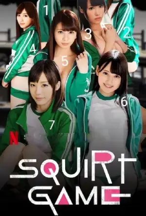 [18+] Squirt Games (2024) WEB-DL Japanese With English Subtitles 720p [650MB] | 1080p [4.5GB]