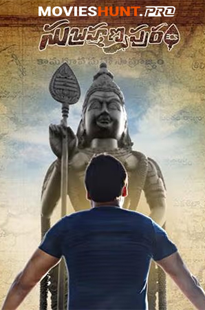 Subrahmanyapuram (2018) Dual Audio [Hindi ORG. + Telugu] Full Movie WEB-DL 480p [400MB] | 720p [1.2GB] | 1080p [2.5GB]