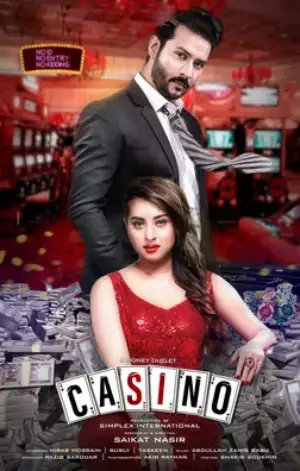 Casino (2023) HDRip Multi Audio [Hindi ORG. + Tamil + Telugu] Full Movie 480p [500MB] | 720p [1.1GB] | 1080p [1.8GB]