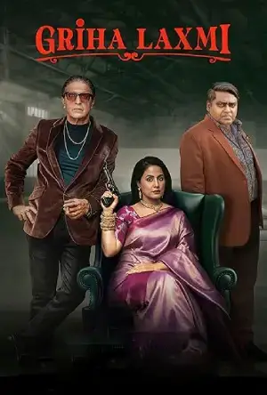 Griha Laxmi (2025) Season 1 Complete Hindi WEB Series 480p | 720p | 1080p WEB-DL