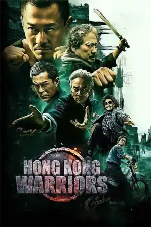 Twilight of the Warriors: Walled In (2024) Multi Audio [Hindi ORG. + Chinese + Tamil + Telugu] BluRay 480p [750MB] | 720p [1.5GB] | 1080p [2.8GB]