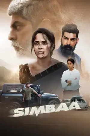 Simbaa (2024) WEB-DL Dual Audio [Hindi ORG. + Telugu] Full Movie 480p [450MB] | 720p [1.2GB] | 1080p [2.5GB]