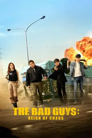 The Bad Guys: The Movie (2019) BluRay Dual Audio [Hindi ORG. + Korean] Full Movie 480p [400MB] | 720p [1GB] | 1080p [2.5GB]