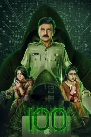 100 (2021) WEB-DL Dual Audio [Hindi ORG. + Kannada] Full Movie 480p [400MB] | 720p [1GB] | 1080p [2.3GB]