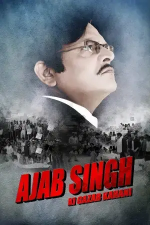 Ajab Singh Ki Gajab Kahani (2017) WEB-DL Hindi Full Movie 480p [350MB] | 720p [1GB] | 1080p [2.2GB]