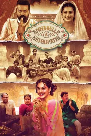 Annabelle Sethupathi (2021) Dual Audio [Hindi ORG. + Tamil] Full Movie WEB-DL 480p [450MB] | 720p [1.2GB] | 1080p [2.4GB]