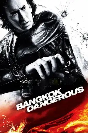 Bangkok Dangerous (2008) Dual Audio [Hindi ORG. + English] Full Movie BluRay 480p [350MB] | 720p [1GB] | 1080p [1.9GB]