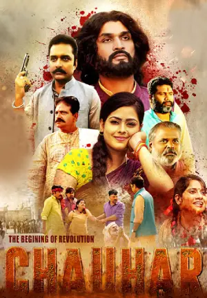 Chauhar (2017) WEB-DL Hindi Full Movie 480p [400MB] | 720p [1.2GB] | 1080p [2.6GB]