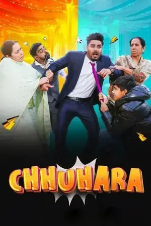Chhuhara (2025) WEB-DL Punjabi Full Movie 480p [150MB] | 720p [450MB] | 1080p [1GB]