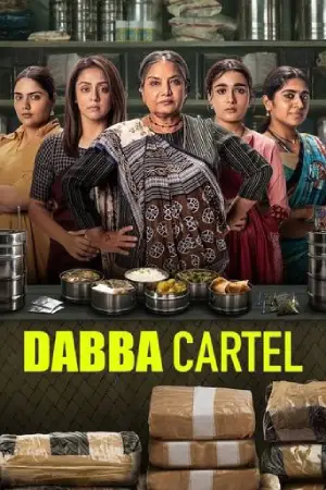 Dabba Cartel (2025) [Hindi + Multi Audio] Season 1 Complete WEB Series 480p | 720p | 1080p WEB-DL