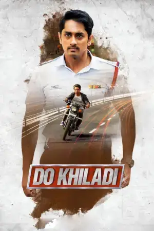 Do Khiladi – Sivappu Manjal Pachai (2019) Dual Audio [Hindi ORG. + Tamil] Full Movie WEB-DL 480p [450MB] | 720p [1.2GB] | 1080p [2.6GB]