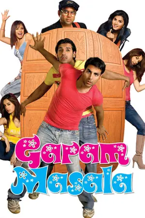 Garam Masala (2005) WEB-DL Hindi Full Movie 480p [550MB] | 720p [1.2GB] | 1080p [2.2GB]
