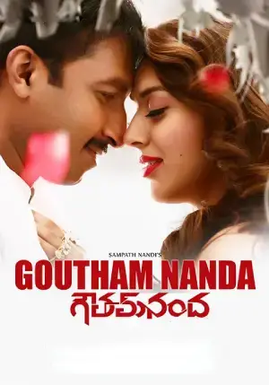 Goutham Nanda (2017) WEB-DL Dual Audio [Hindi ORG. + Telugu] Full Movie 480p [500MB] | 720p [1.3GB] | 1080p [2.7GB]