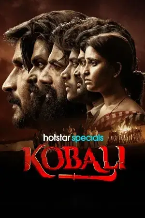 Kobali (2025) [Hindi + Multi Audio] Season 1 Complete WEB Series 480p | 720p | 1080p WEB-DL