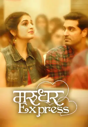 Marudhar Express (2019) WEB-DL Hindi Full Movie 480p [350MB] | 720p [1GB] | 1080p [2GB]