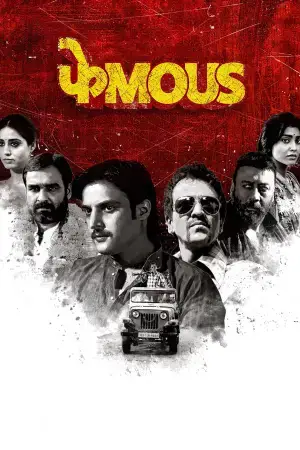 Phamous (2018) WEB-DL Hindi Full Movie 480p [350MB] | 720p [1GB] | 1080p [2.2GB]