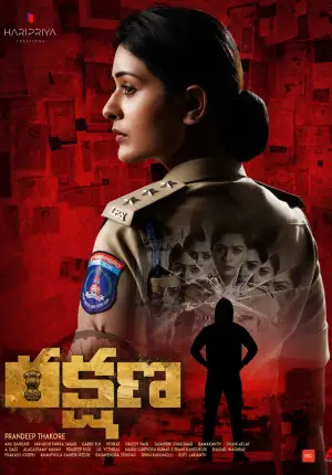 Rakshana (2024) Dual Audio [Hindi ORG. + Telugu] Full Movie WEB-DL 480p [500MB] | 720p [1.3GB] | 1080p [3GB] | 2160p 4K [3.8GB]