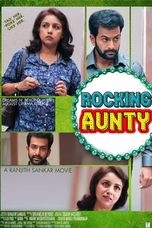 Molly Aunty Rocks! (2012) Dual Audio [Hindi ORG. + Malayalam] Full Movie WEB-DL 480p [450MB] | 720p [1.3GB] | 1080p [2.6GB]