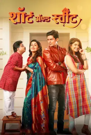 Short and Sweet (2023) Marathi DD5.1 Full Movie WEB-DL 480p [450MB] | 720p [1.3GB] | 1080p [2.8GB]