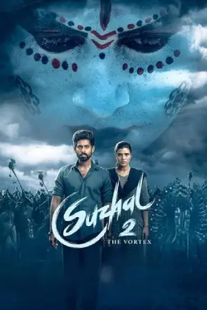 Suzhal: The Vortex (2025) [Hindi + Multi Audio] Season 2 Complete Amazon Prime Web Series 480p | 720p | 1080p WEB-DL